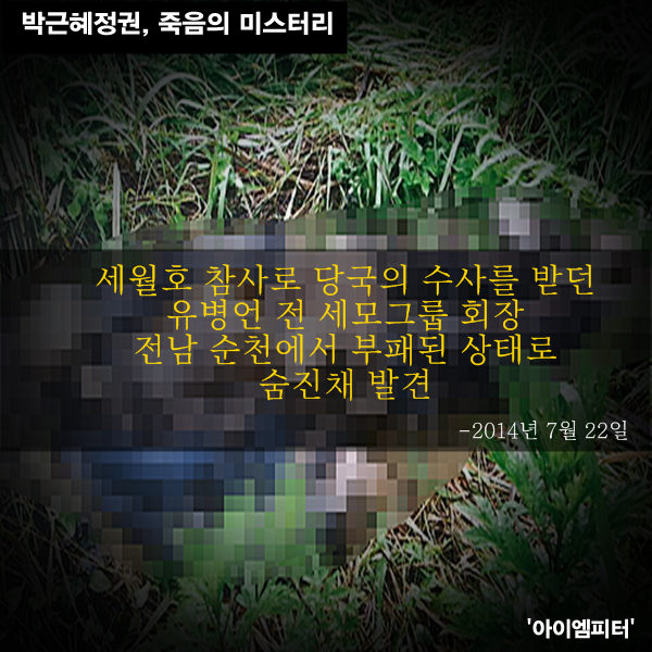 이미지출처='아이엠피터' 블로그