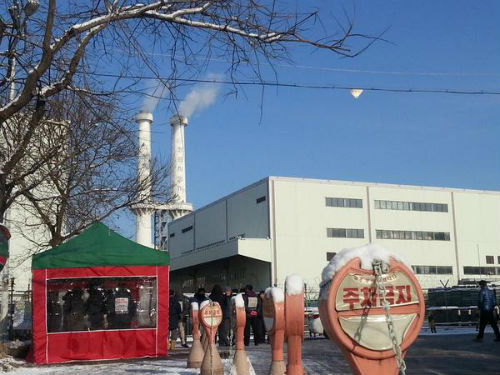 ⓒ 트위터(kim710***)