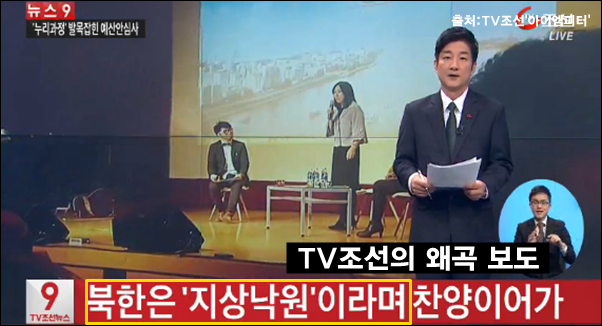 이미지출처='아이엠피터'블로그