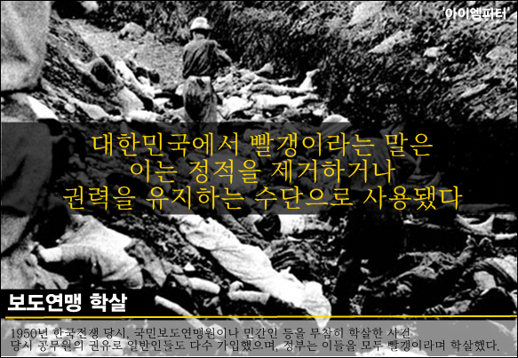 이미지출처='아이엠피터'블로그