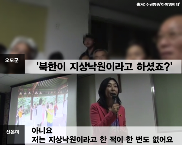 이미지출처='아이엠피터'블로그