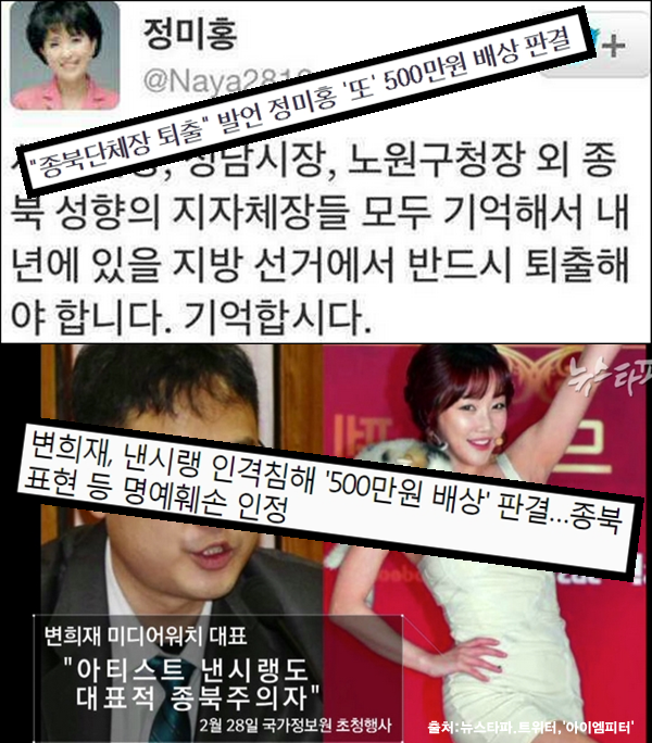 이미지출처='아이엠피터'블로그