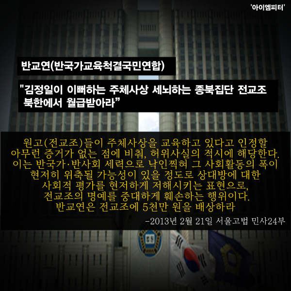 이미지출처='아이엠피터'블로그