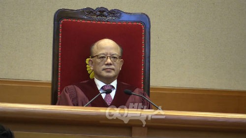 19일 오전 10시 박한철 헌법재판소장이 통합진보당 정당해산심판에서 최종 해산을 선고했다. ⓒ go발뉴스(황정현)