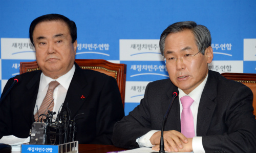 ⓒ 새정치민주연합