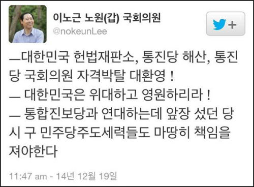 ⓒ go발뉴스(황정현)