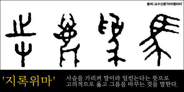 이미지출처=아이엠피터 블로그