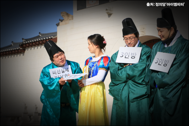 이미지출처=아이엠피터 블로그