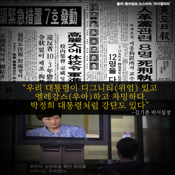 이미지출처=아이엠피터 블로그