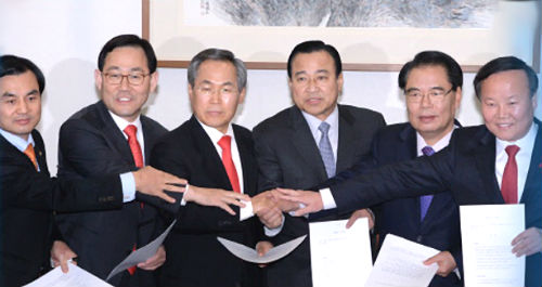 ©새정치민주연합