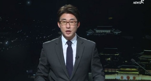 ⓒ 뉴스K 방송화면 캡처