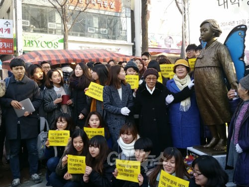 © go발뉴스(강주희)