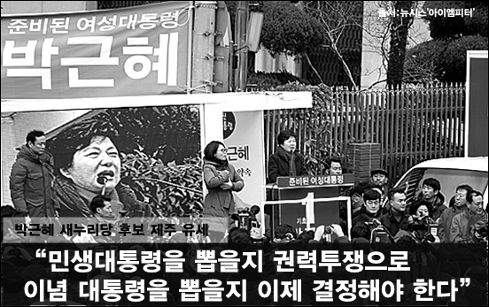 이미지출처='아이엠피터'블로그