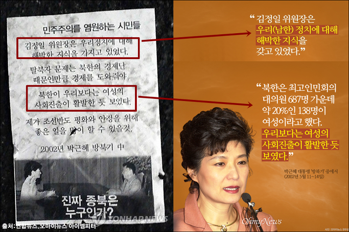 이미지출처='아이엠피터'블로그