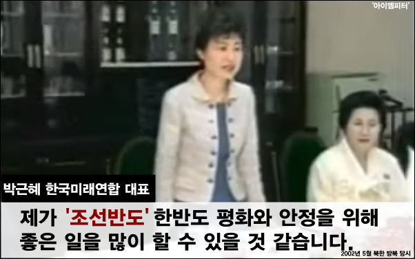 이미지출처='아이엠피터'블로그