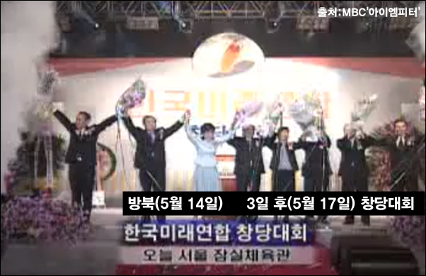 이미지출처='아이엠피터'블로그