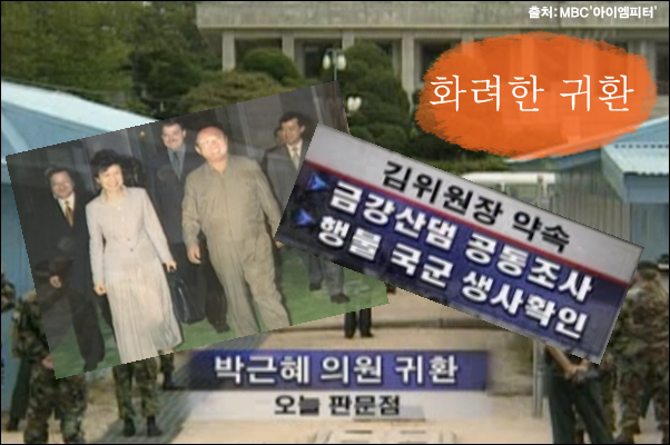 이미지출처='아이엠피터'블로그