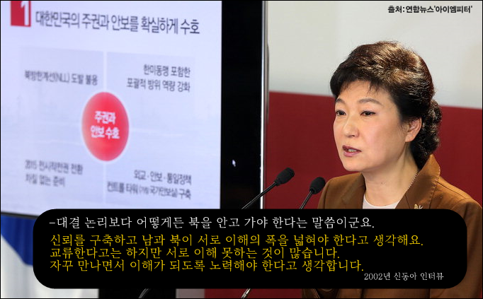 이미지출처='아이엠피터'블로그