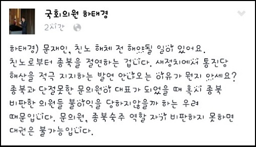 지난 5월 16일 <아시아엔>에 보도된 이건희 삼성회장 사망 기사 화면 캡처.