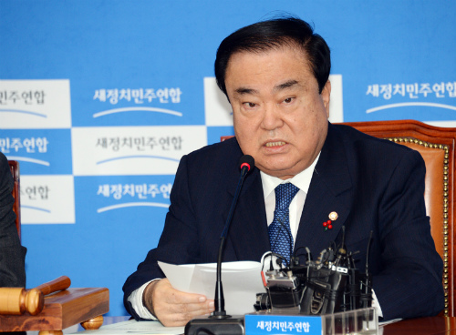 ⓒ 새정치민주연합