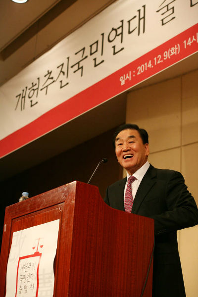 ⓒ 이재오 의원 공식사이트