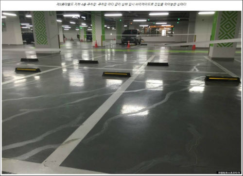 이미지출처 = 허핑턴포스트코리아 온라인판 캡처화면