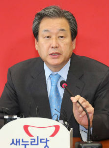 ⓒ김무성 새누리당 대표