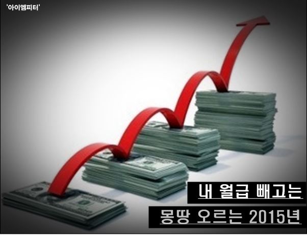 이미지출처='아이엠피터'블로그