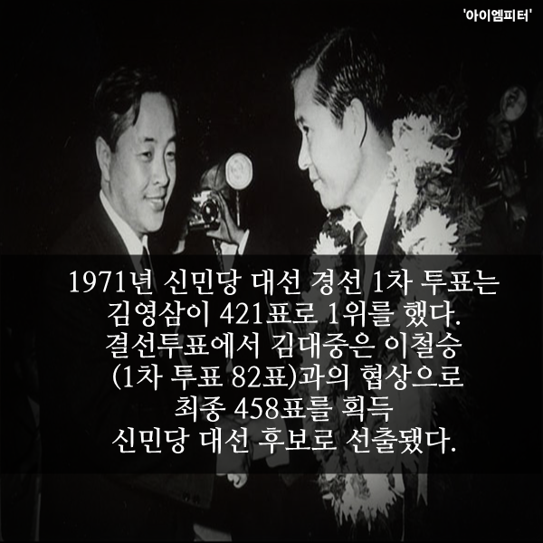 이미지출처='아이엠피터'블로그