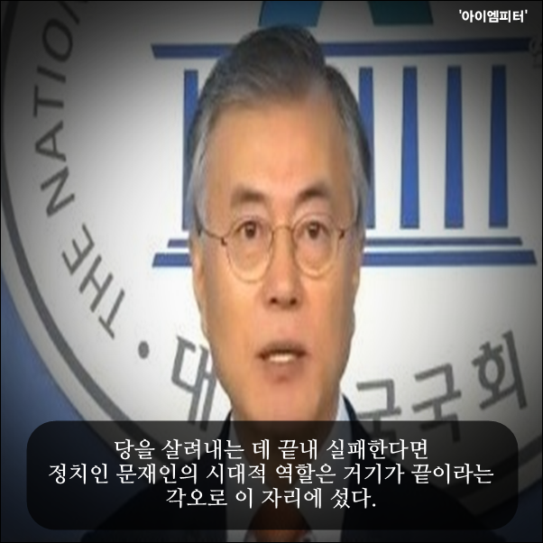 이미지출처='아이엠피터'블로그