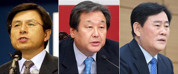 (왼쪽부터) '기업인 가석방'을 언급한 황교안 법무부 장관, 김무성 새누리당 대표, 최경환 경제부총리 겸 기획재정부 장관.
