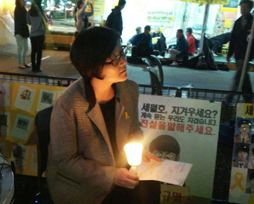 황선 희망정치연구포럼 대표/ⓒ 페이스북