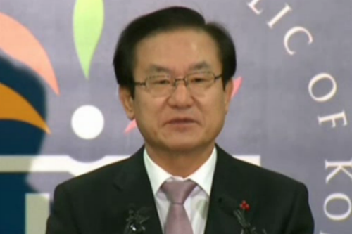 2009년 12월 29일 이귀남 당시 법무부 장관이 이건희 회장에 대한 특별사면을 발표했다./ ⓒ SBS