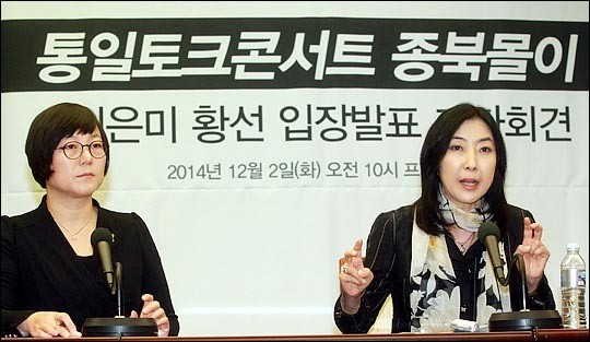 ⓒ 동아일보 주성하 기자 블로그