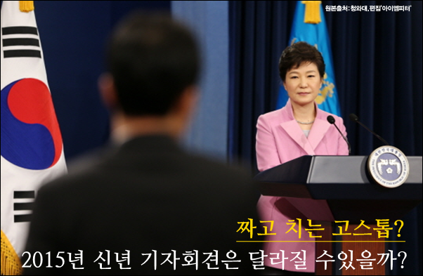 이미지출처='아이엠피터'블로그