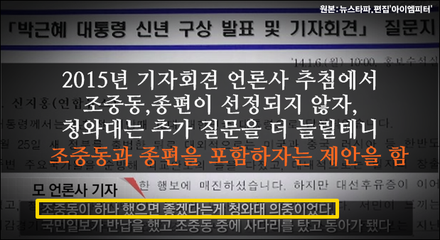 이미지출처='아이엠피터'블로그