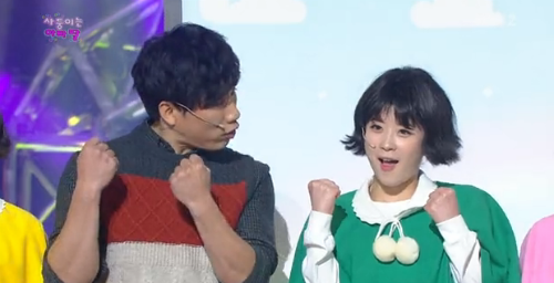 KBS 개그콘서트 해당 코너 캡처