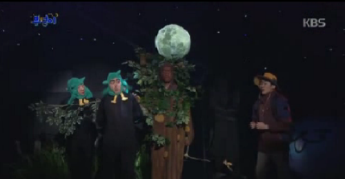 KBS 개그콘서트 해당 코너 캡처