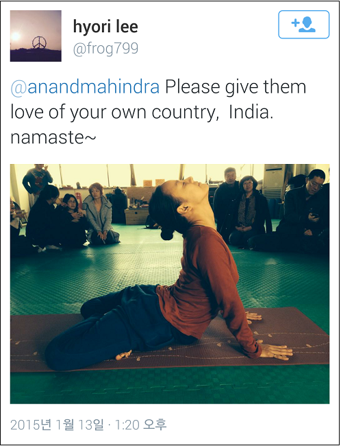 이미지출처=이효리씨 트위터 캡처