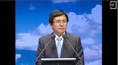 이미지출처=경향신문 황교안 법무부 장관 교회 동영상 화면 캡처.