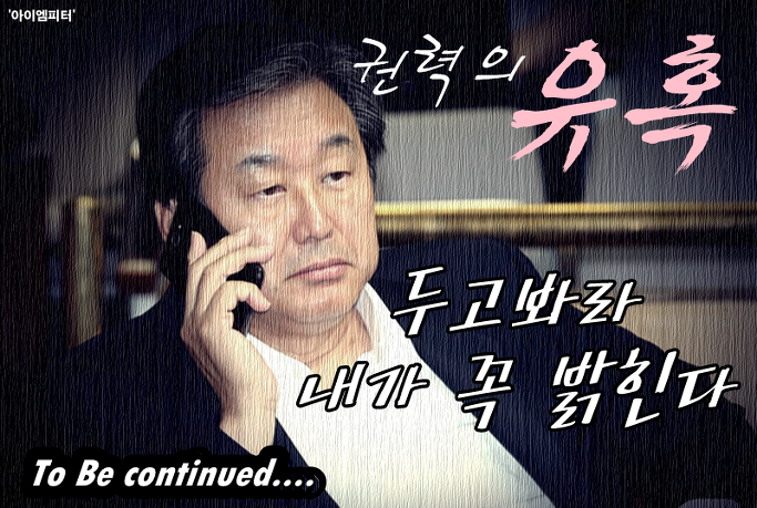 이미지출처='아이엠피터'블로그