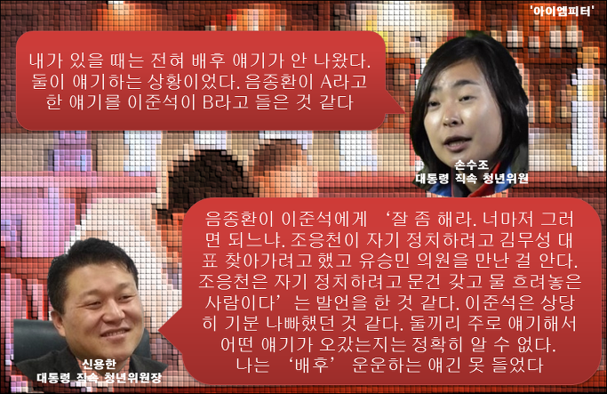 이미지출처='아이엠피터'블로그