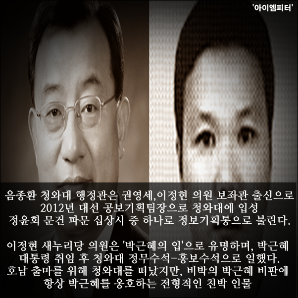 이미지출처='아이엠피터'블로그