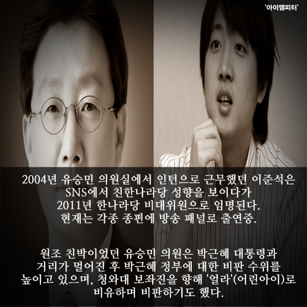 이미지출처='아이엠피터'블로그