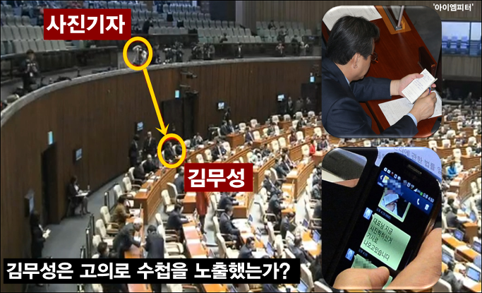 이미지출처='아이엠피터'블로그