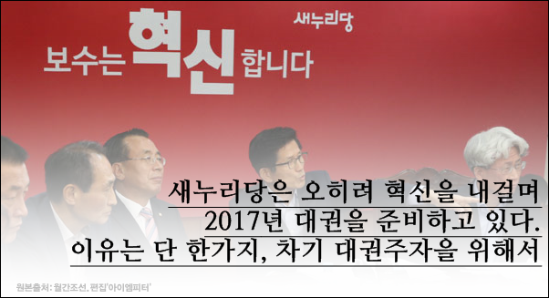 이미지출처='아이엠피터'블로그