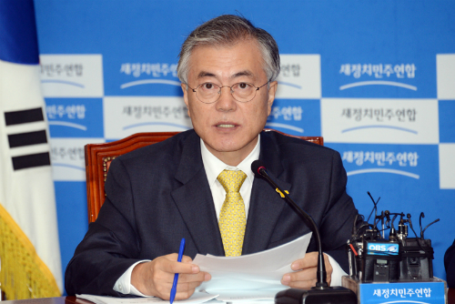 ⓒ 새정치민주연합