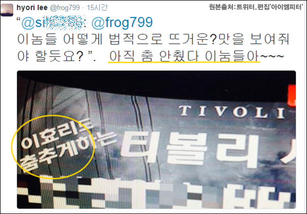 이미지출처='아이엠피터'블로그