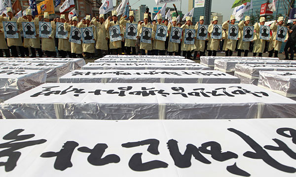 이미지출처='아이엠피터'블로그