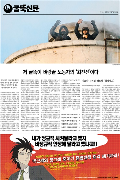 이미지출처='아이엠피터'블로그